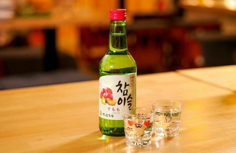 チャミスル すもも