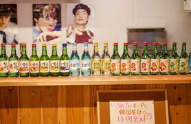 スタッフドリンク