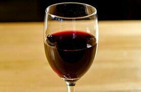 ［ハッピーアワー］本日のおすすめワイン「赤」