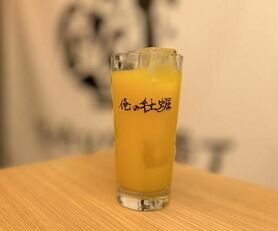 ［ハッピーアワー］マンゴーパイン