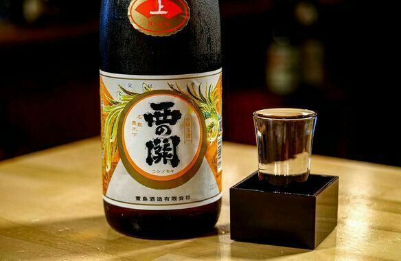 ［ハッピーアワー］「旨口」西の関