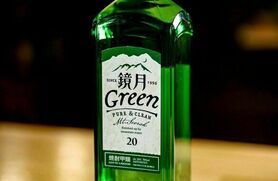 ［ハッピーアワー］鏡月プレーン