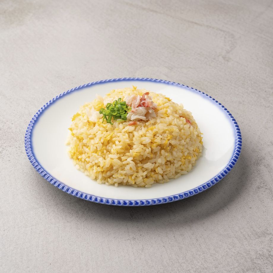 シンプル炒飯！ 北海道産ズワイ蟹チャーハン