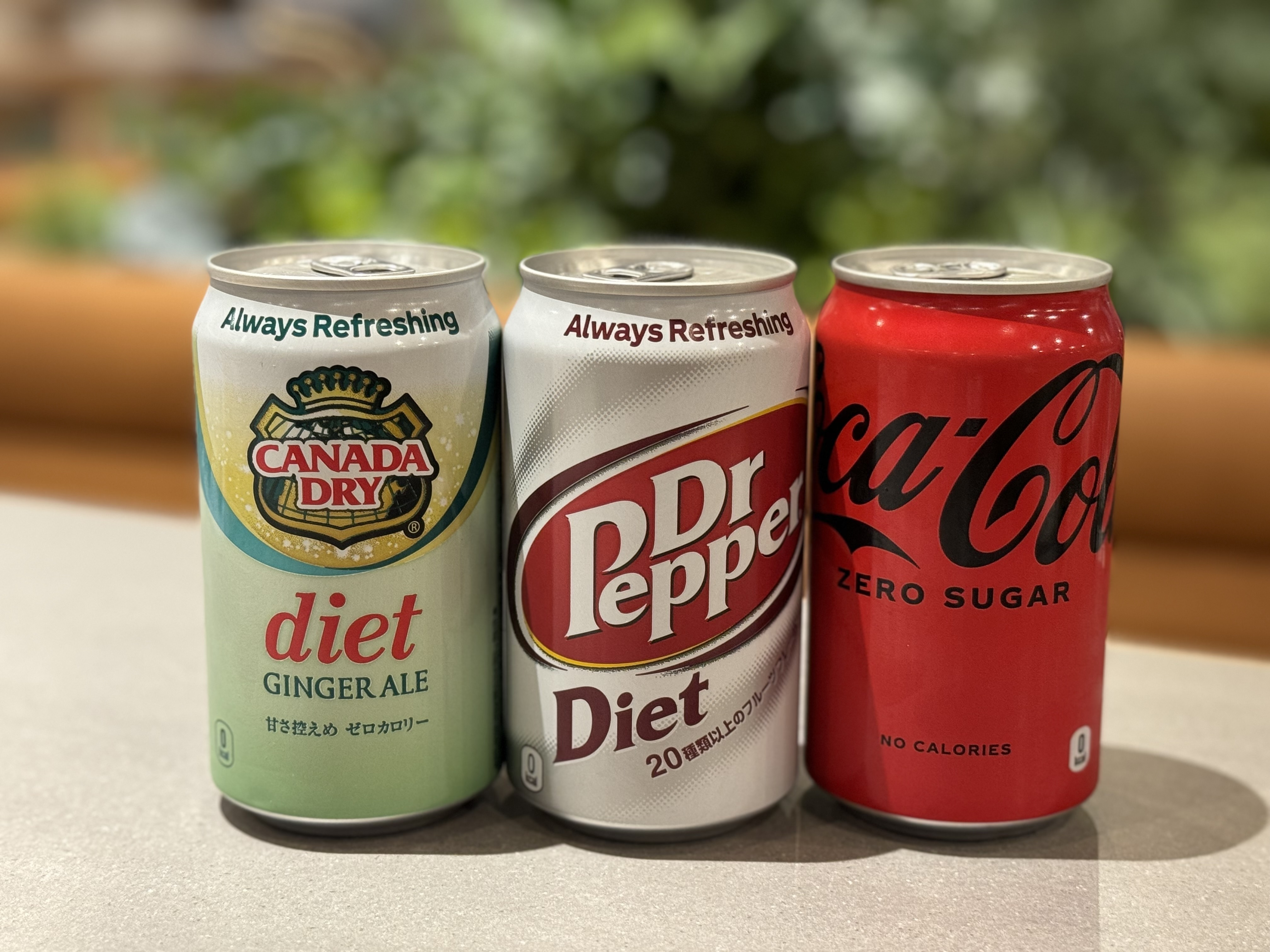 ダイエットコーラ