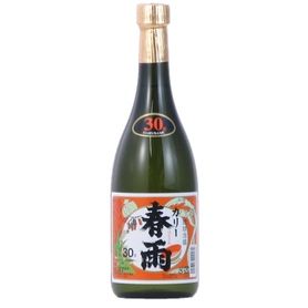 カリー春雨 琉球泡盛