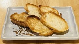 追加のバケット