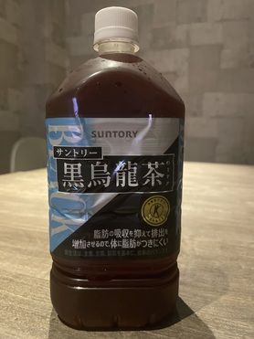 黒烏龍茶