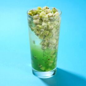 フルーツサワー「キウイ」