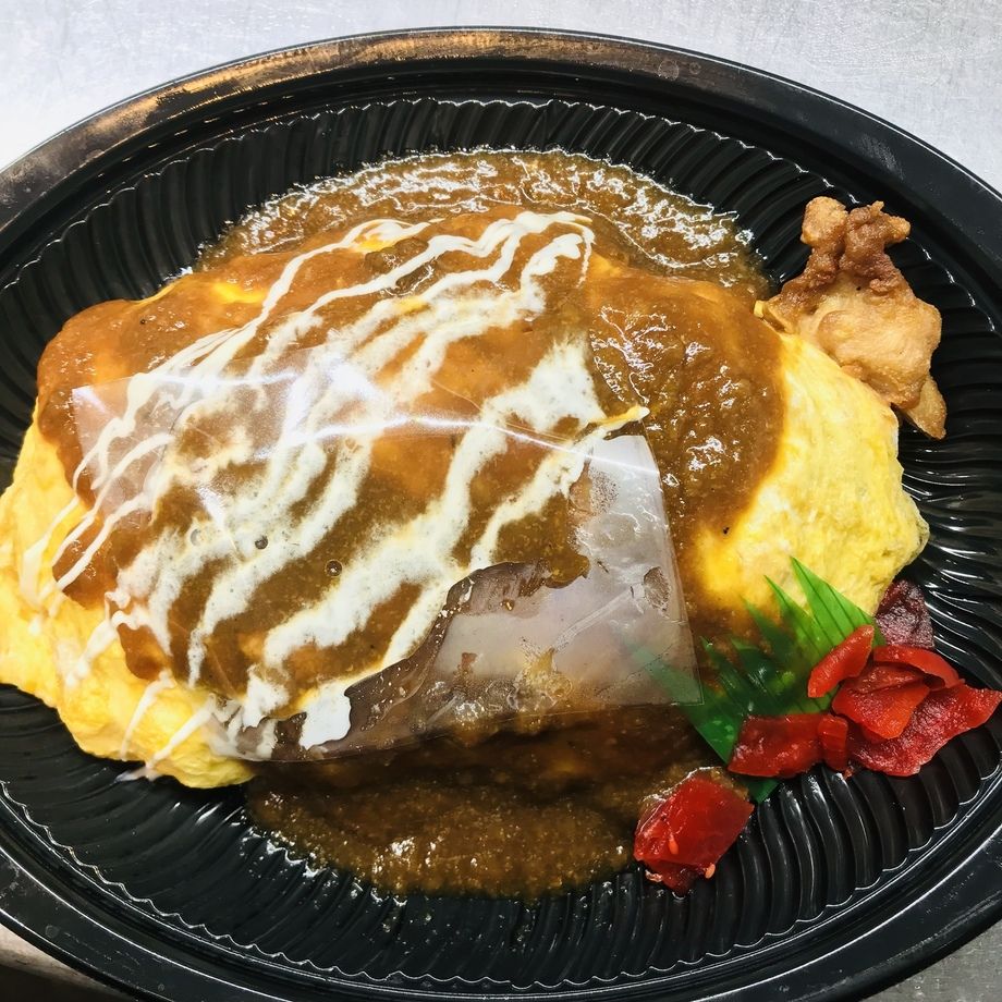 お山のオムカレーライス（500）