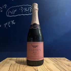 YARDEN Brut Rose 2016 ヤルデン ブリュット ロゼ