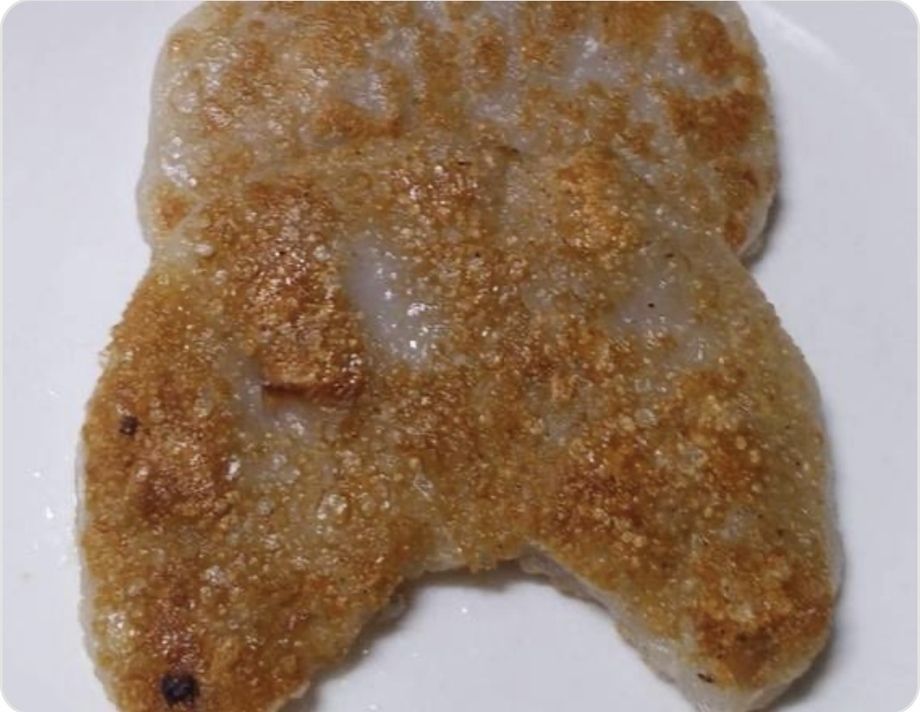 里芋もち　2枚入り（770円）