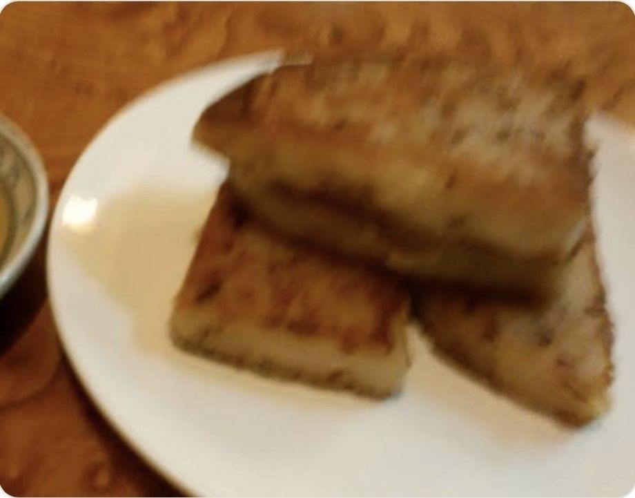 大根もち　4枚入り（770円）