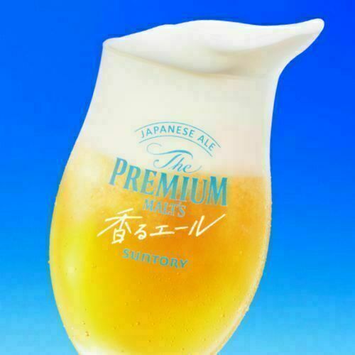 飲み放題の方限定！「生ビール」(香るエール)🍻