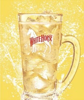 ［横丁パス］ホワイトホースハイボール
