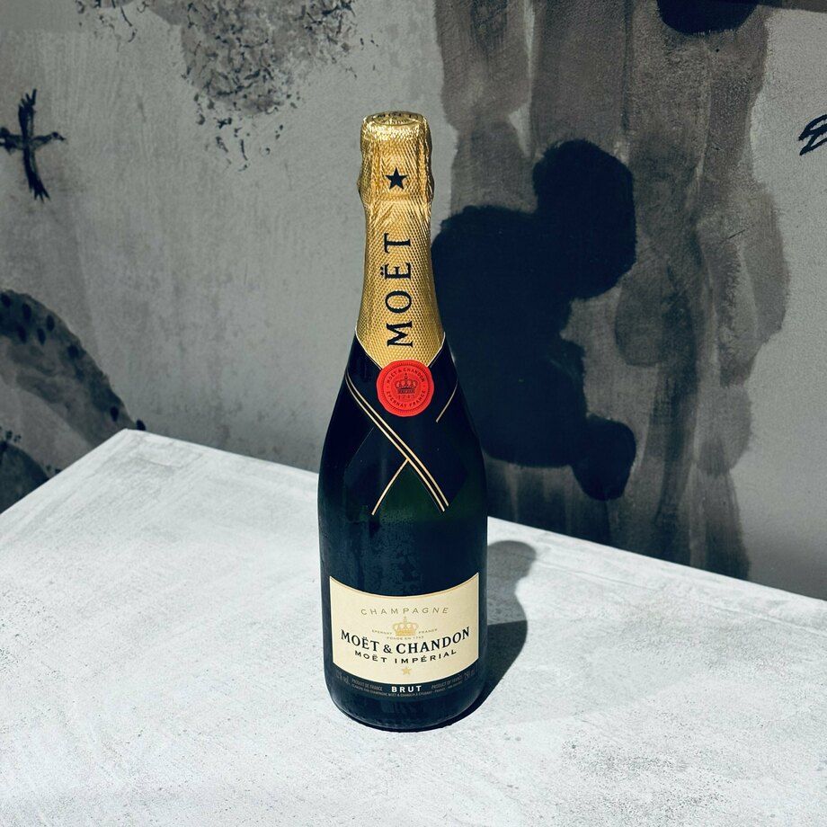 【シャンパン】モエエシャンドン モエ アンペリアル(フランス) ボトル