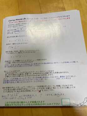 たんばから来ていただいたマーガレットさん、ご来店ありがとうございます