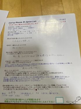 西宮から来ていただいたHIROさん、ご来店ありがとうございます