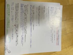 舞鶴から来ていただいたタコワサさん、ご来店ありがとうございます