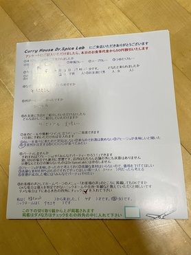 福知山から来ていただいたタカユキさん、ご来店ありがとうございます