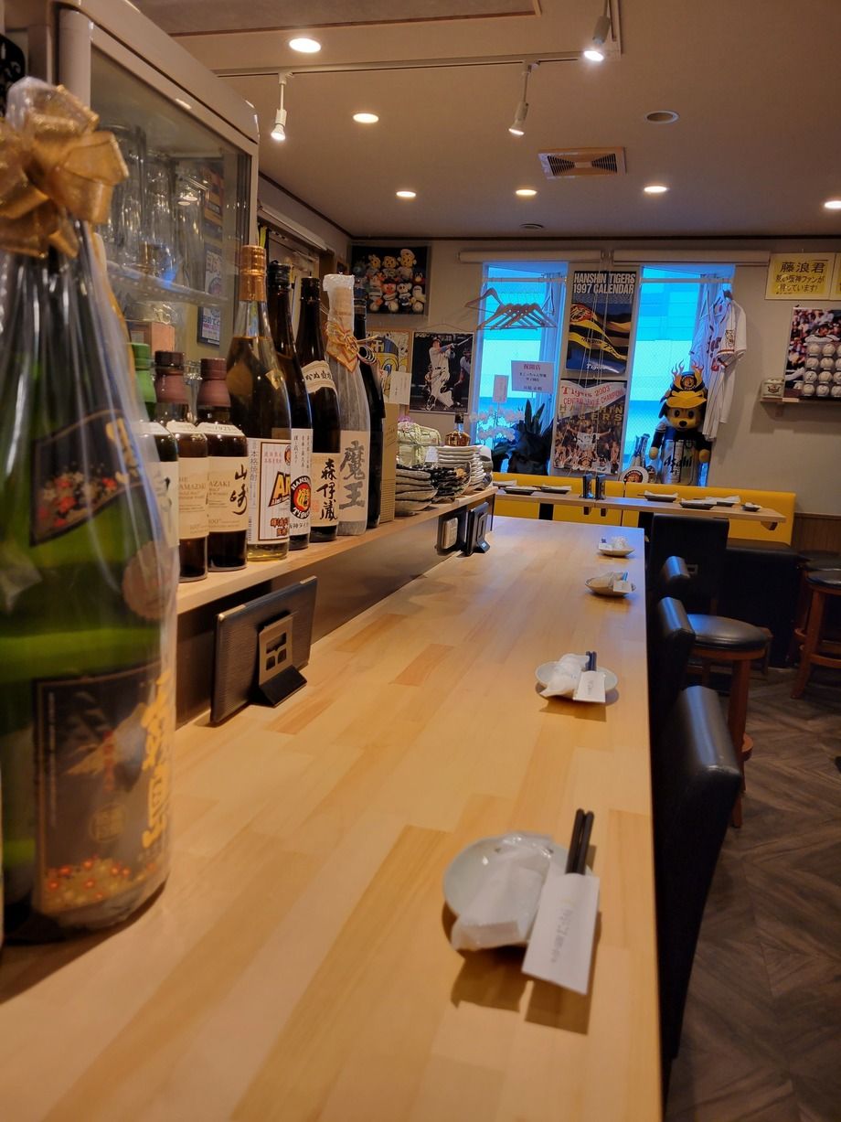 飲み放題セット