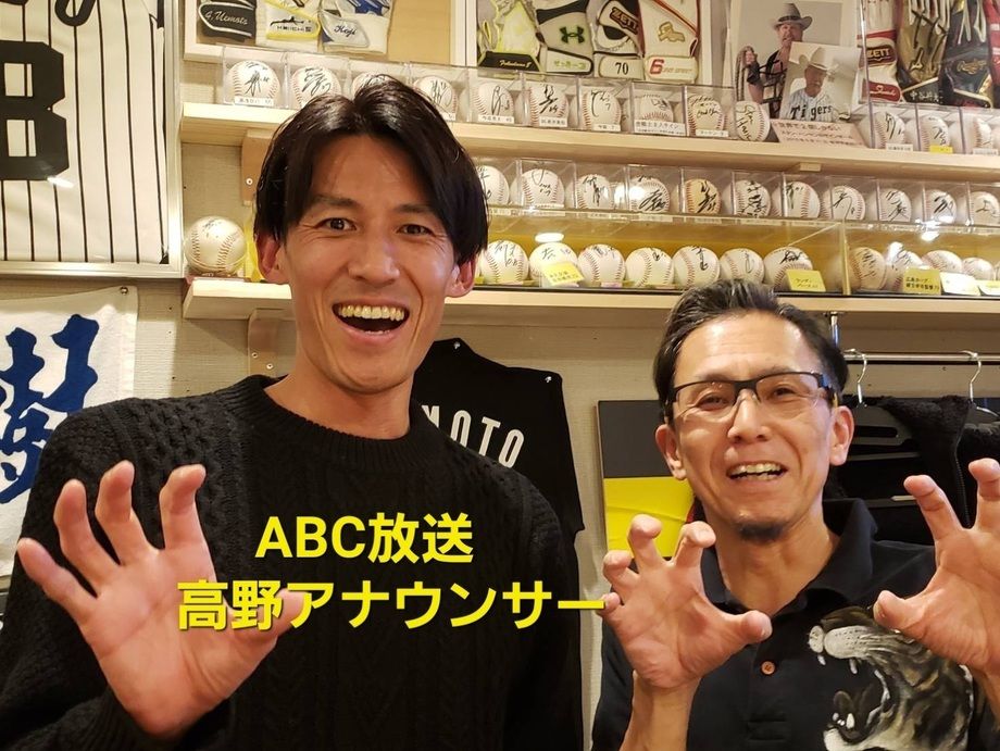 最近のマスコミ取材