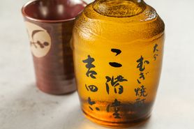 麦焼酎　吉四六