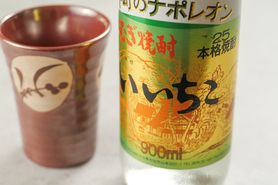 麦焼酎　いいちこ
