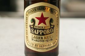 サッポロ赤星瓶ビール中