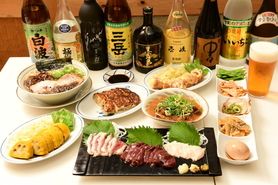 ２ｈ飲み放題！くまめん堪能コース