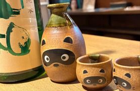 地酒 純米吟醸 熱燗1,5合