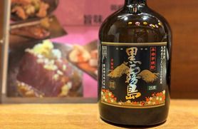 芋焼酎　黒霧島