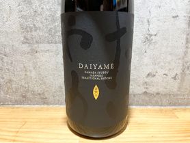 DAIYAME(だいやめ)