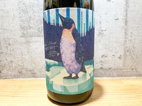 クールミント　グリーン