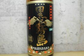黒霧島