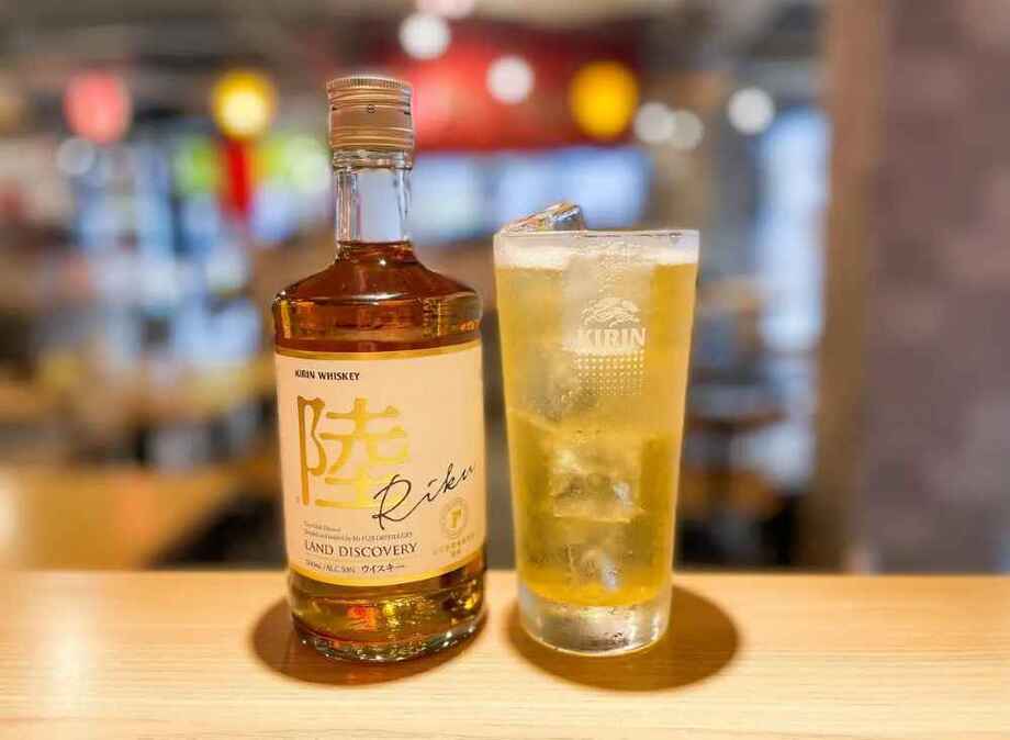 陸　ハイボール