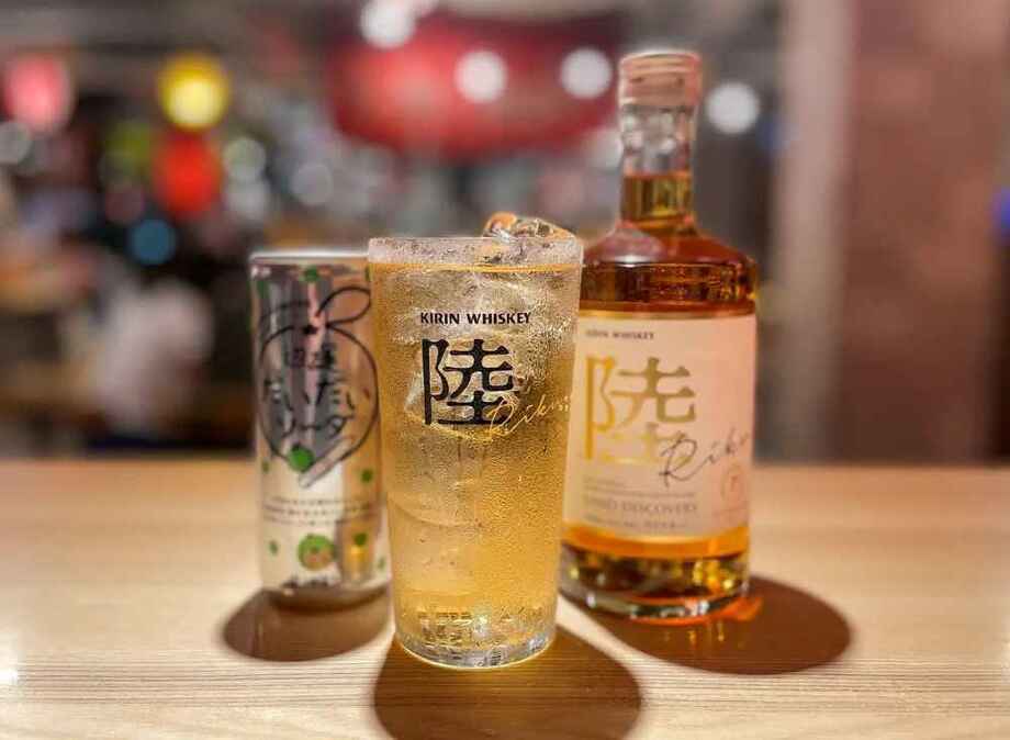 辺塚だいだいハイボール