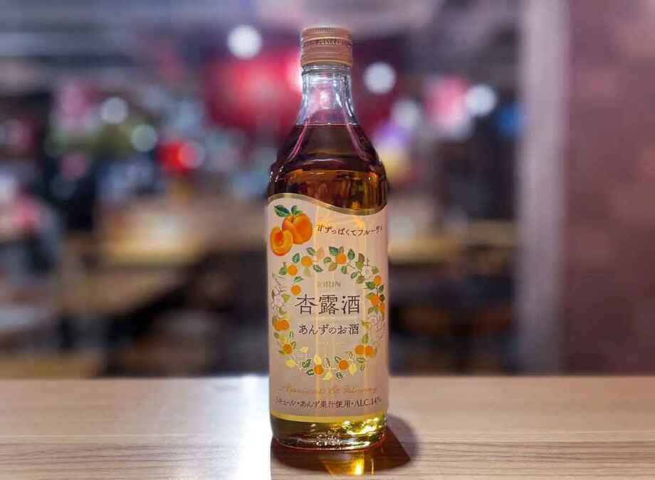 杏露酒(あんず)