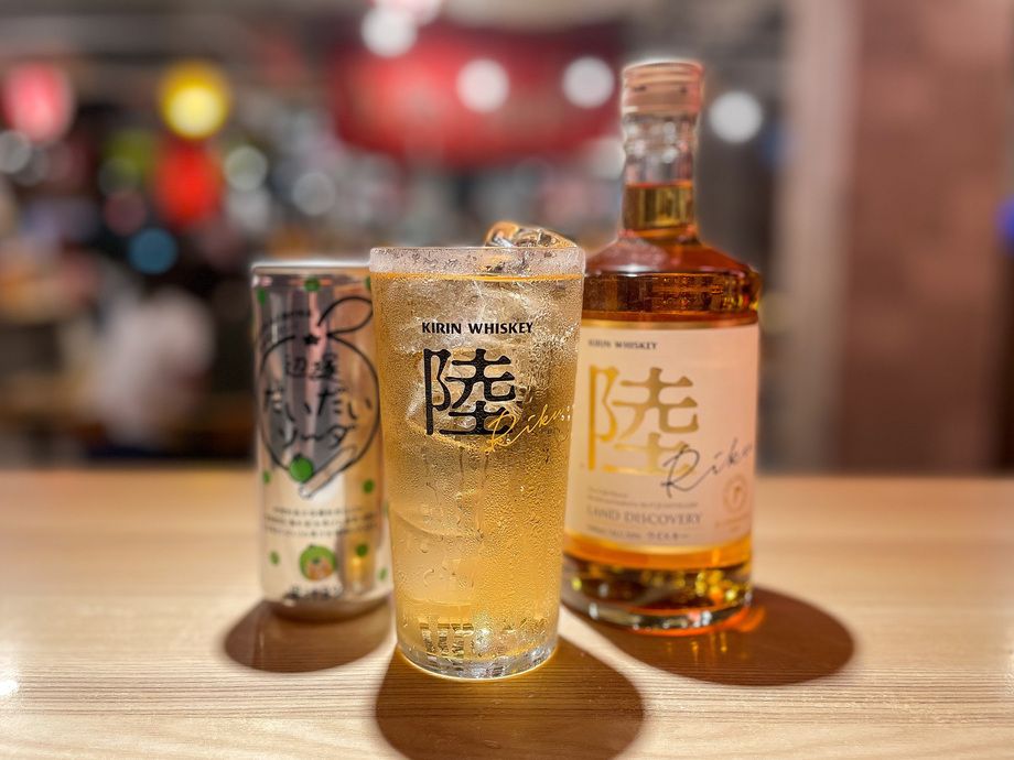 辺塚だいだいハイボール