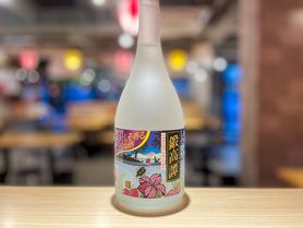 鍛高譚　しそ焼酎