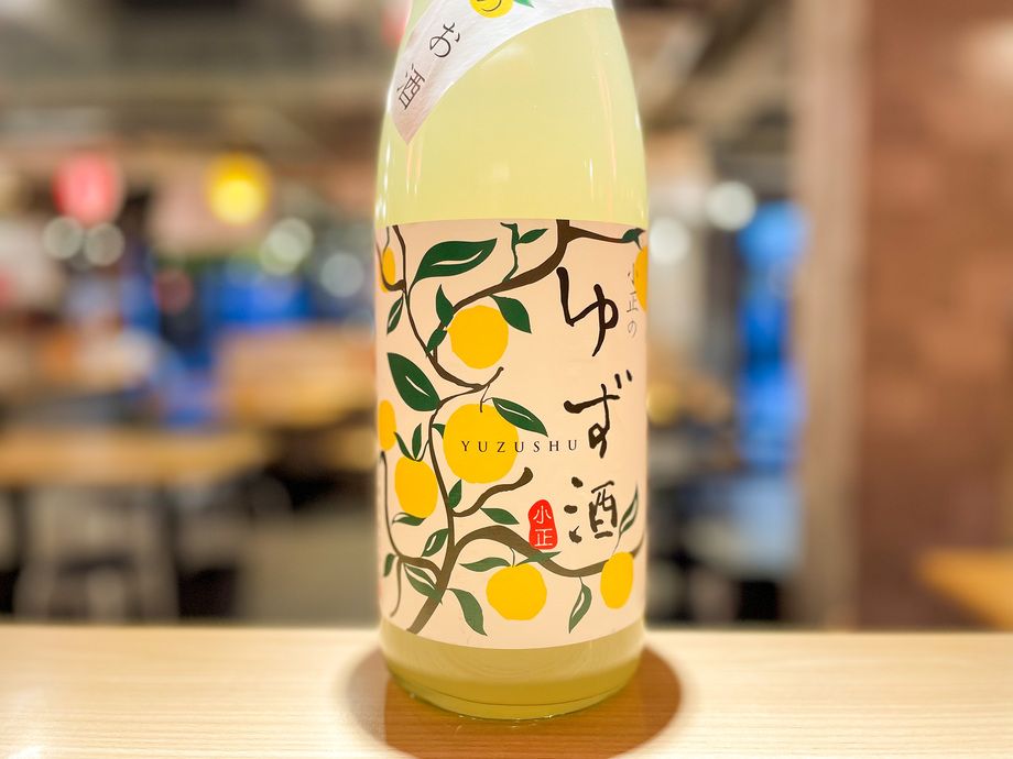 ゆず酒