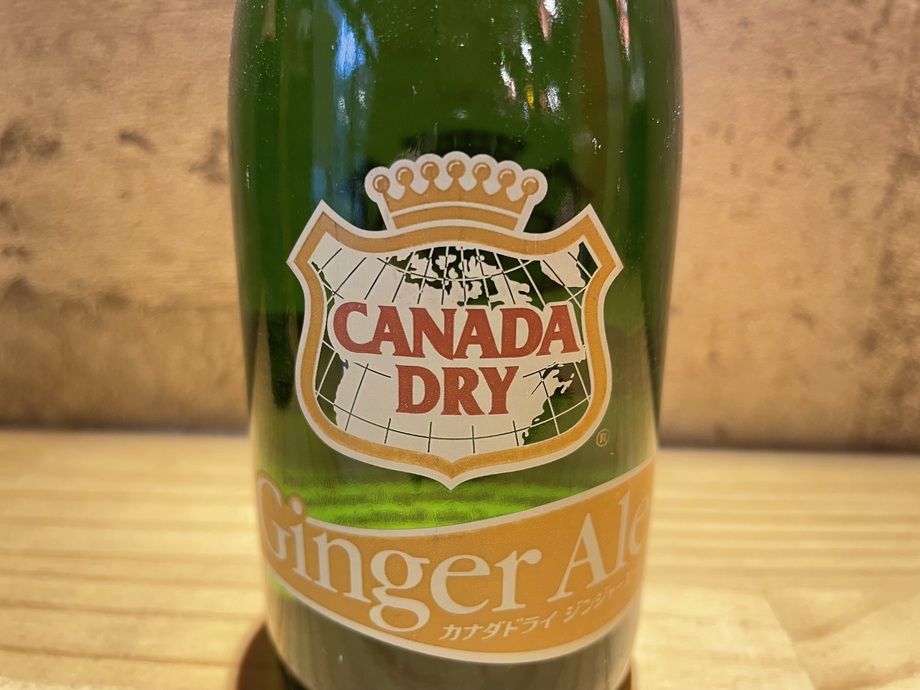【飲み放題】ジンジャーエール