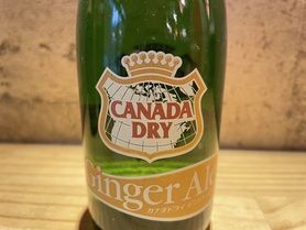 【飲み放題】ジンジャーエール