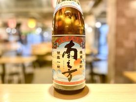 【飲み放題】南之方（鹿児島限定焼酎）