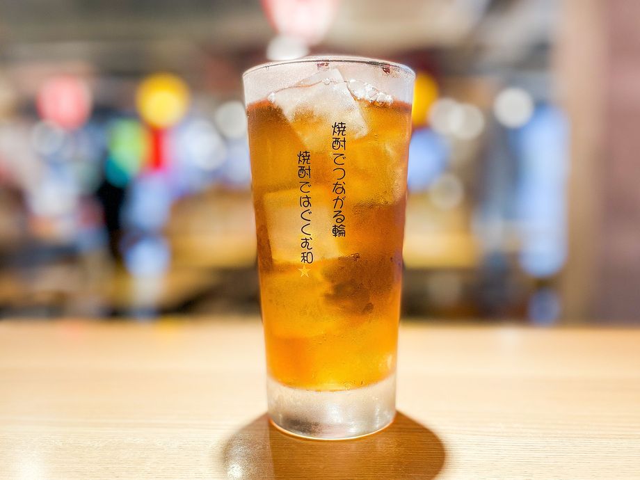 【飲み放題】ウーロンハイ