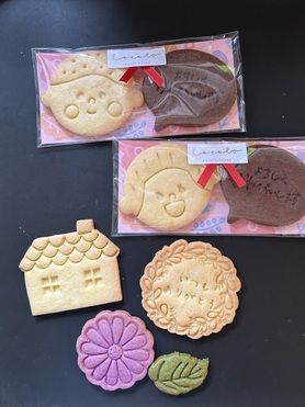 ｸｯｷｰｷﾞﾌﾄ(オーダー品)