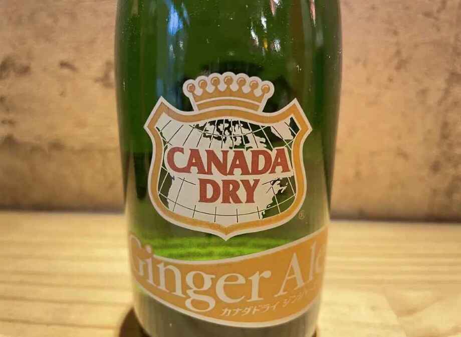 【飲み放題】ジンジャーエール