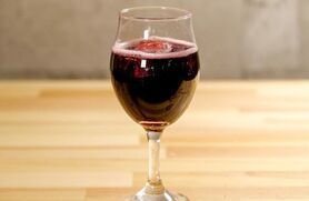 【飲み放題】赤ワイン