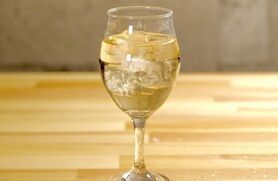 【飲み放題】白ワイン