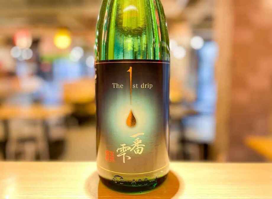 【飲み放題】一番雫