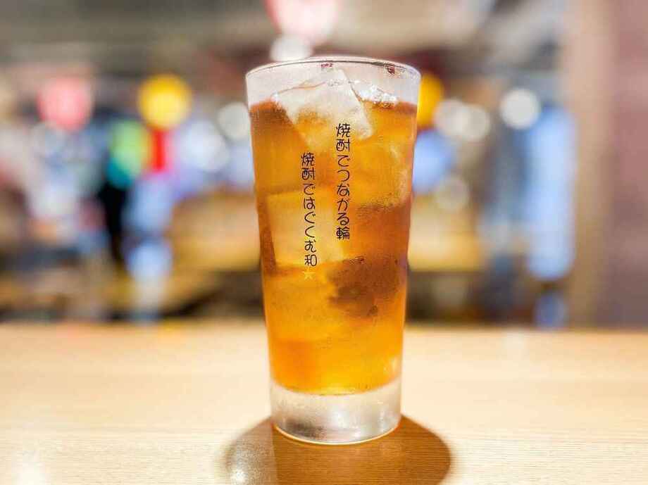 【飲み放題】ウーロンハイ